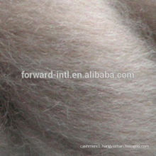 dehaired cashmere fiber brown competitive price